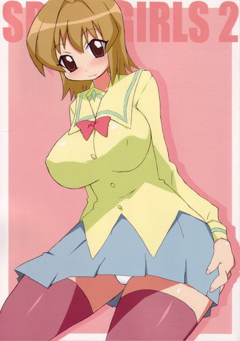 SPICY GIRLS 2（ぱにぽに）[BONUSSHOP]