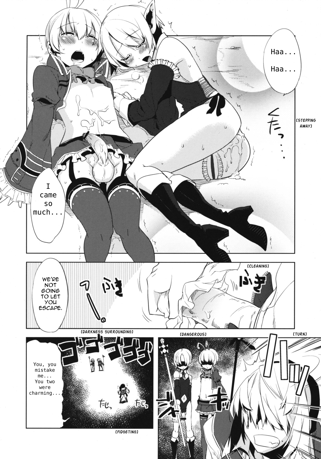 (C76) [Amakasas, dicca (psohatten, すえみつぢっか)] 懲りずに女装少年だ!撃て撃て! (ファンタジーアース ゼロ) [英訳]