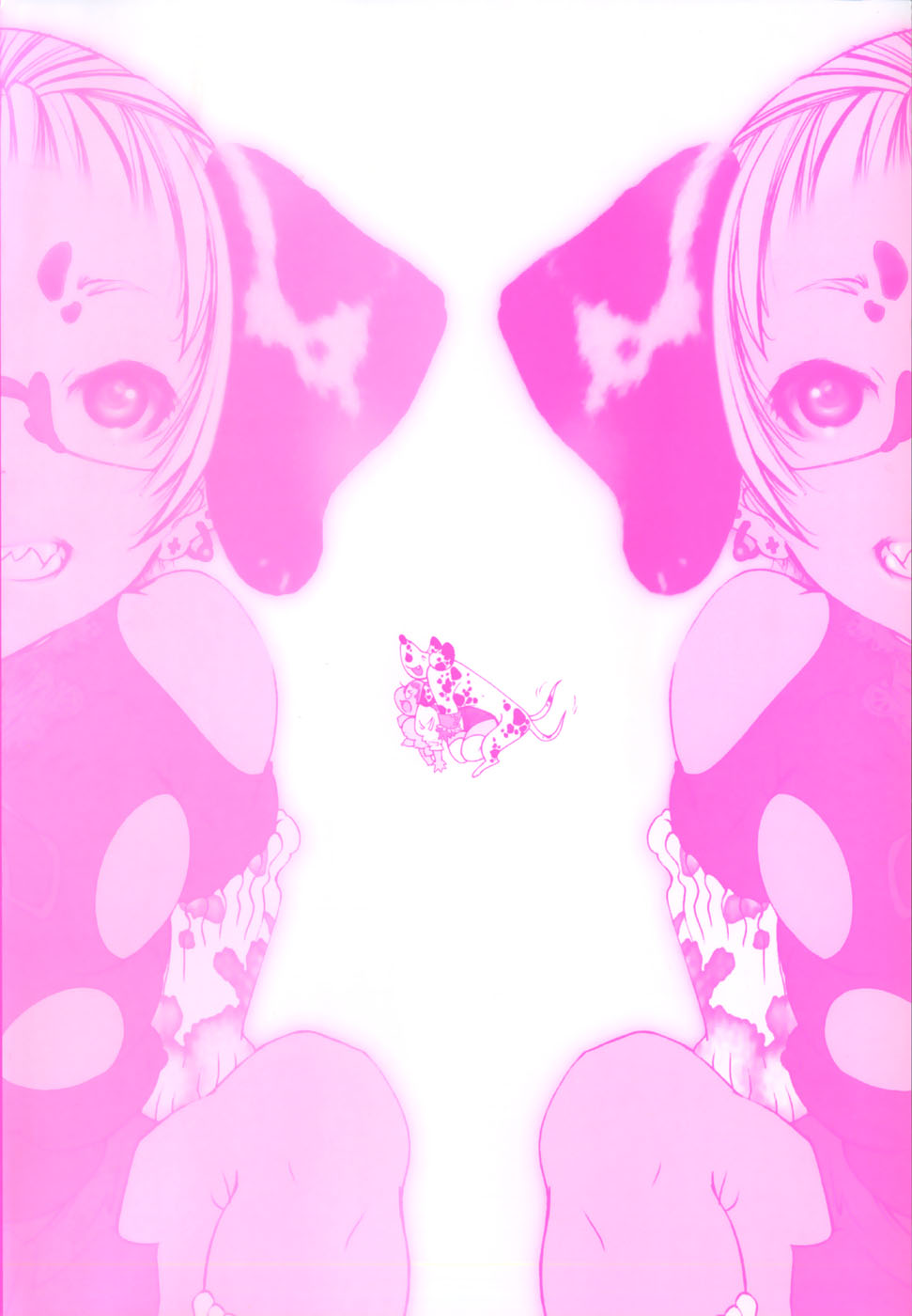 [久我山リカコ] もえでこ