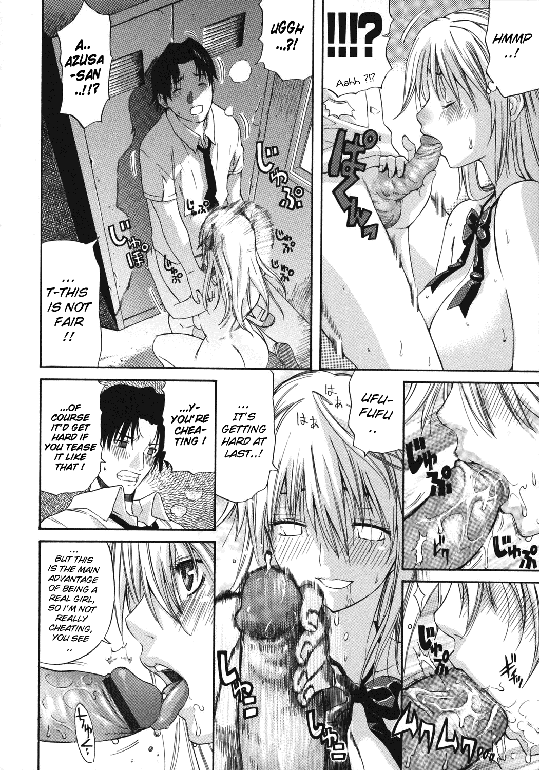 [天太郎] HAPPINESS! ~ハピネス!~ [英訳]