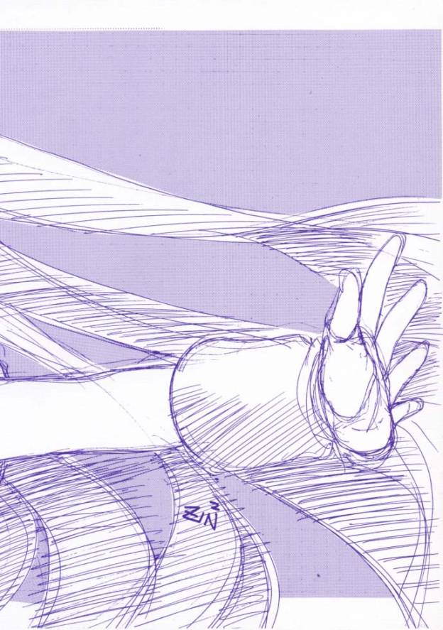[ジンジン (はぐれメタル)] た、滝汗ジンジン (ザ·キング·オブ·ファイターズ)