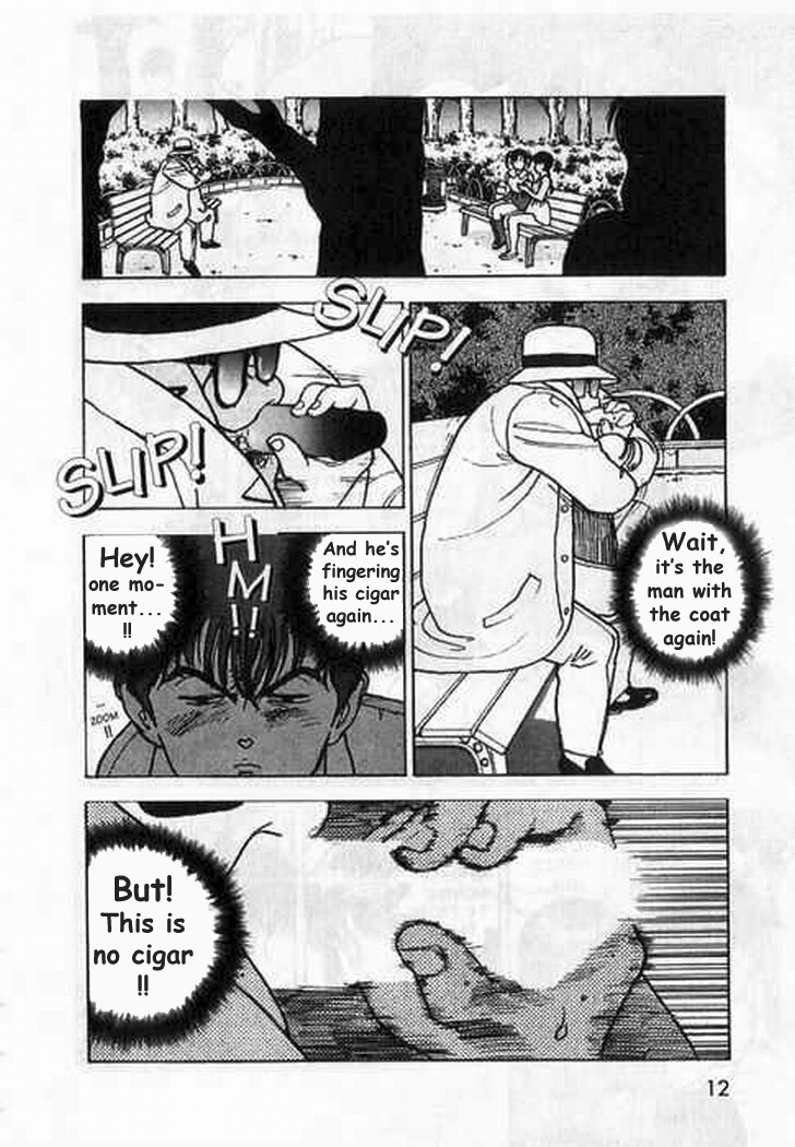 [遊人] エンジェル 第3巻 [英訳]