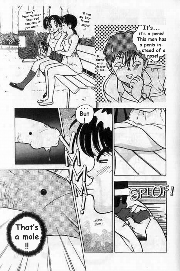 [遊人] エンジェル 第3巻 [英訳]