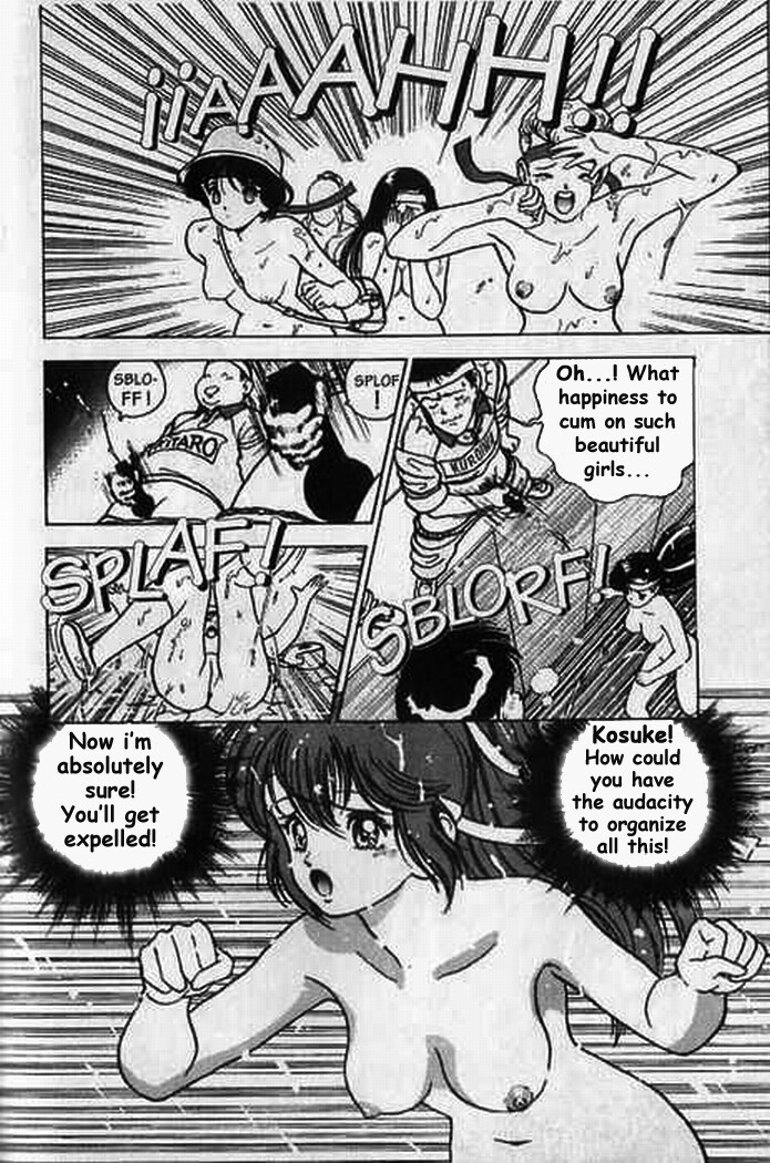 [遊人] エンジェル 第3巻 [英訳]