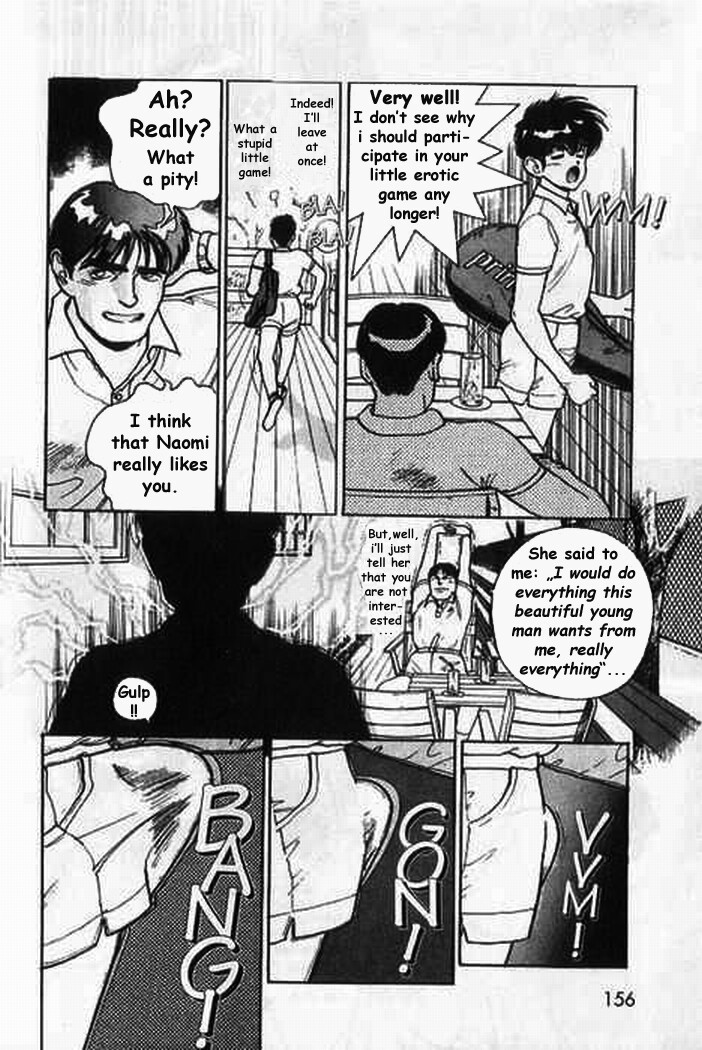[遊人] エンジェル 第3巻 [英訳]