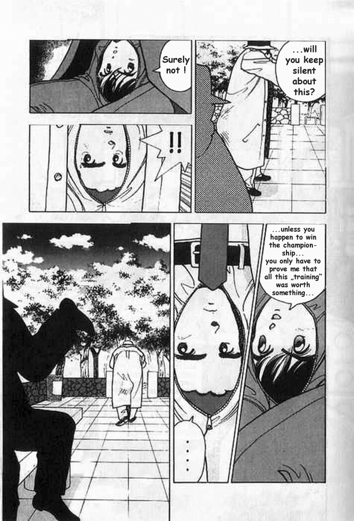 [遊人] エンジェル 第3巻 [英訳]