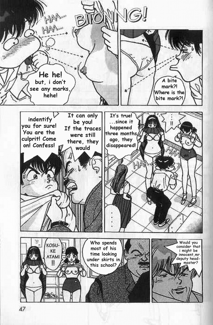 [遊人] エンジェル 第3巻 [英訳]