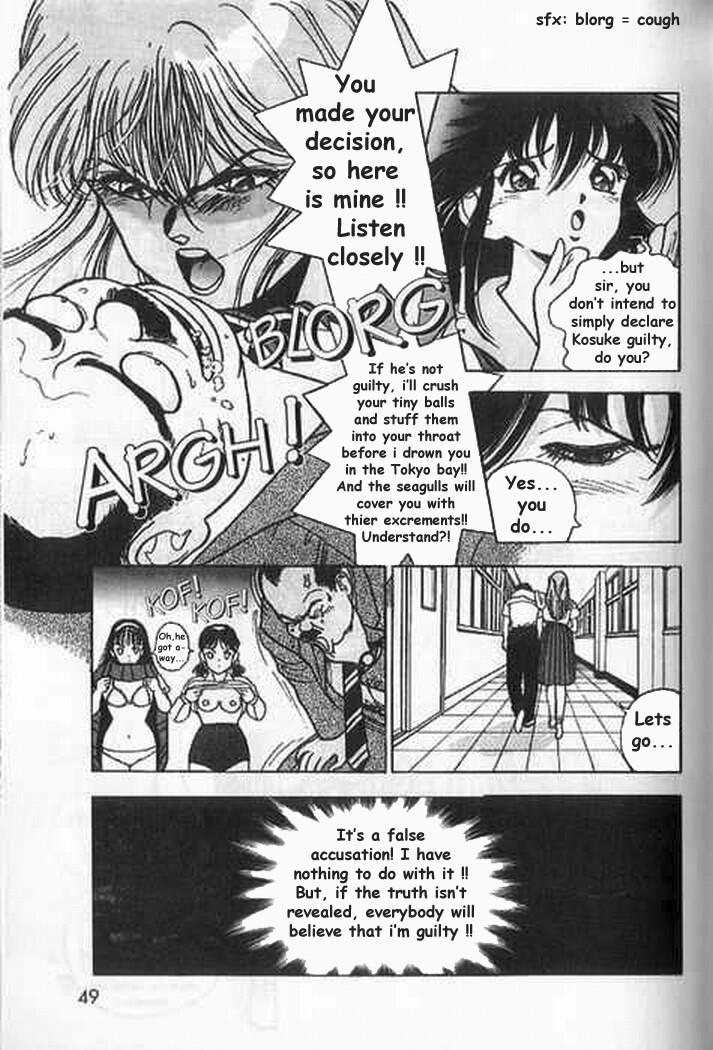 [遊人] エンジェル 第3巻 [英訳]