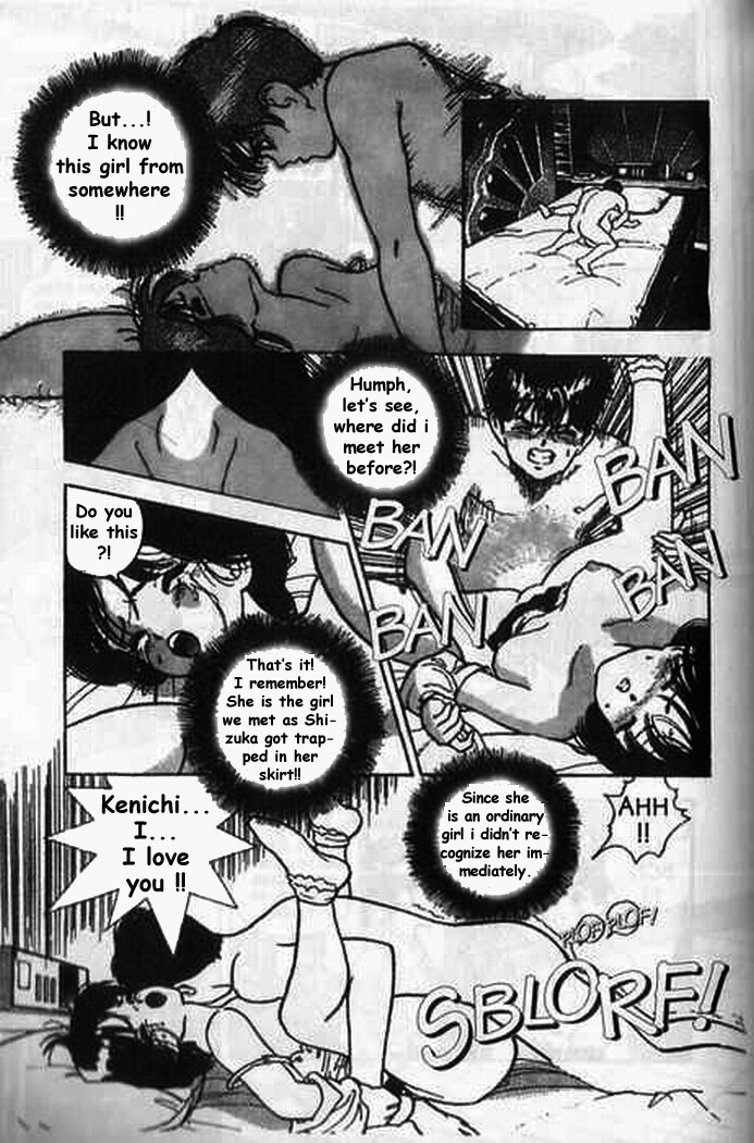 [遊人] エンジェル 第3巻 [英訳]