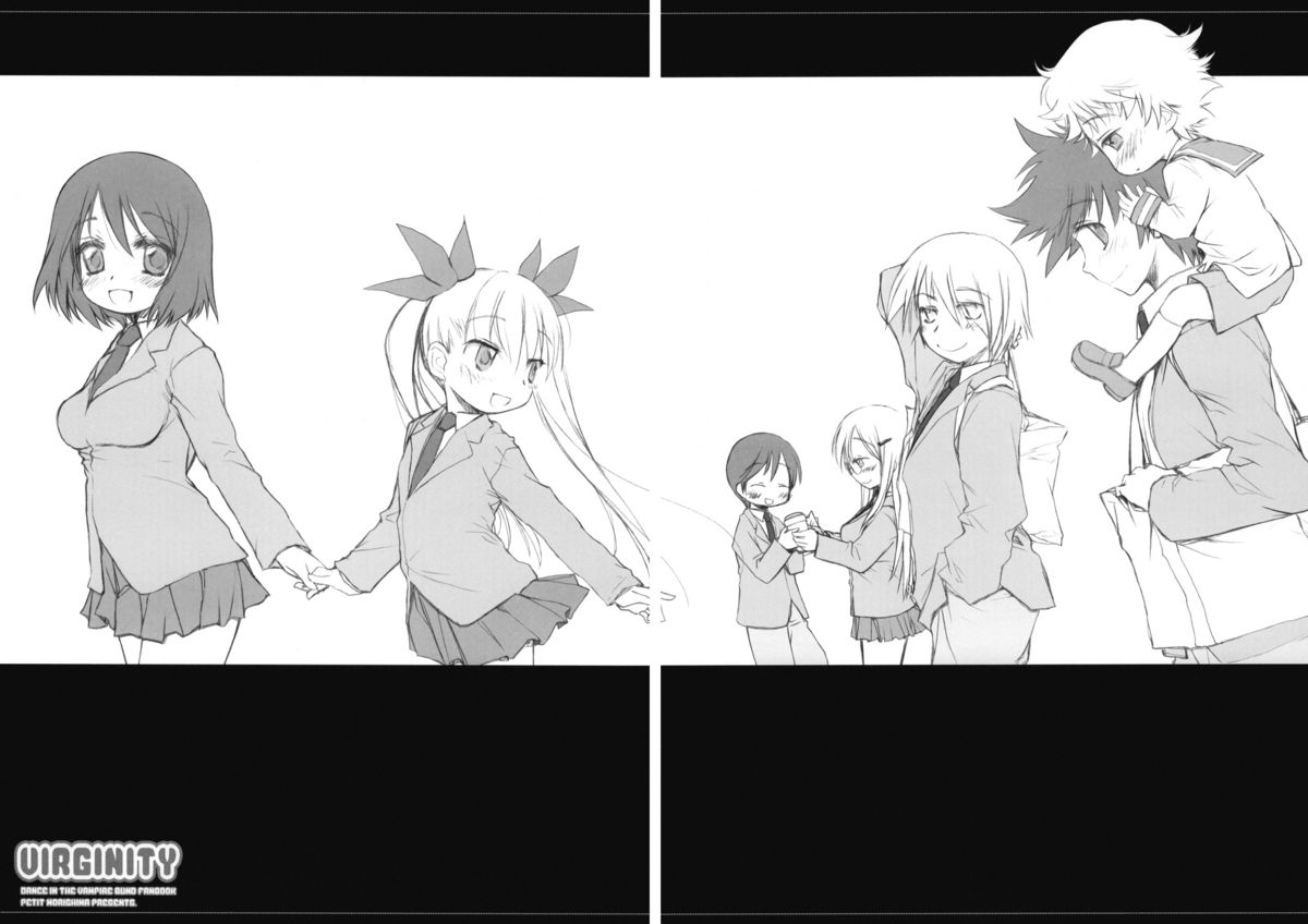(COMIC1☆4) [じゃらや (森嶋プチ)] VIRGINIITY (ダンス イン ザ ヴァンパイアバンド)