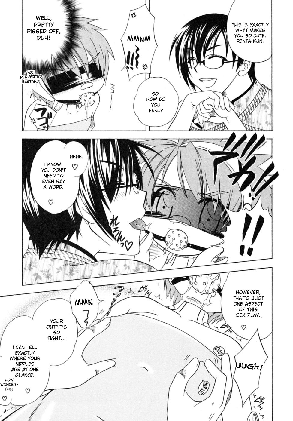 [みかみ北都] JUNK兄弟 [英訳]