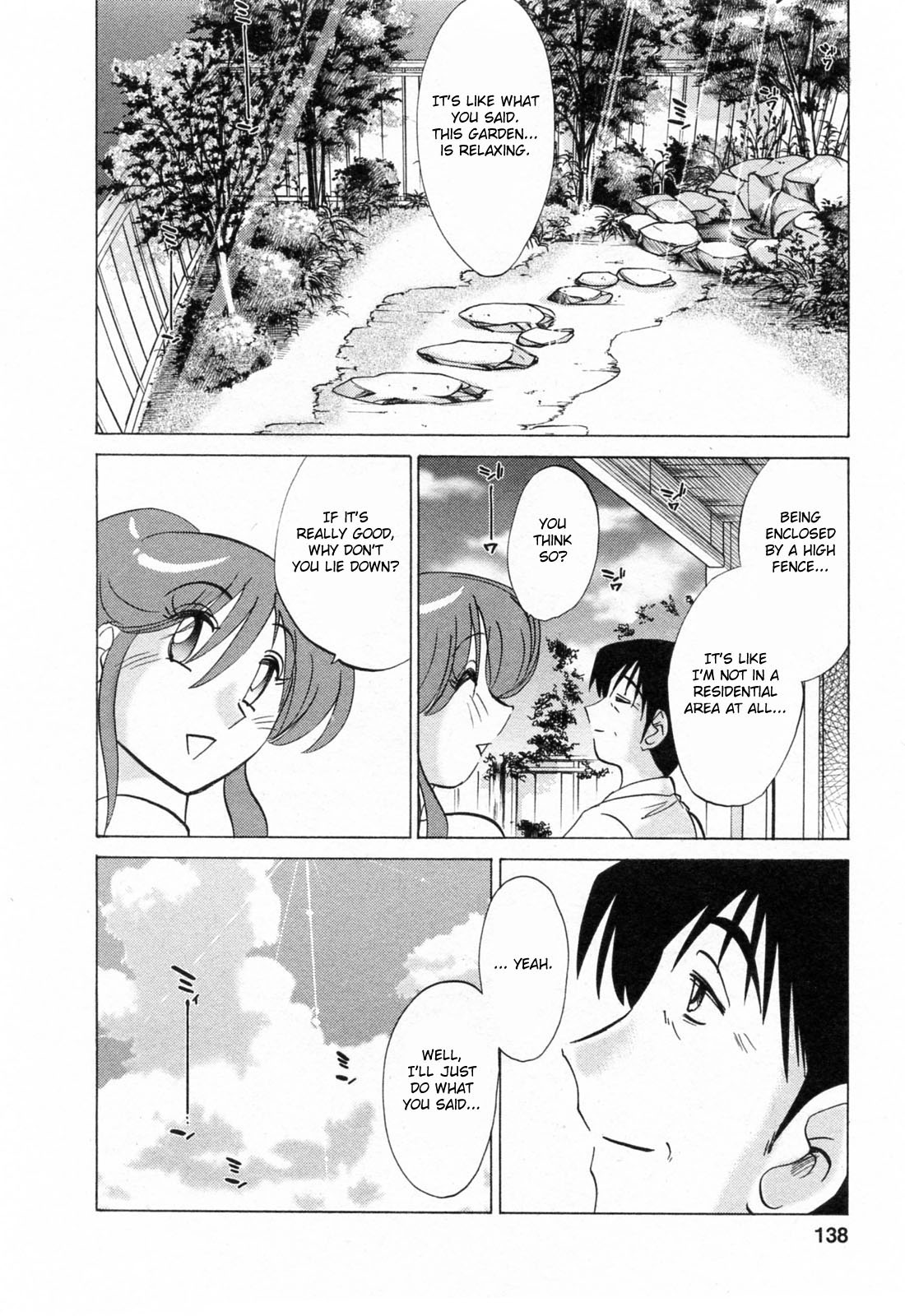 [艶々] はたらく人妻さん [英訳]