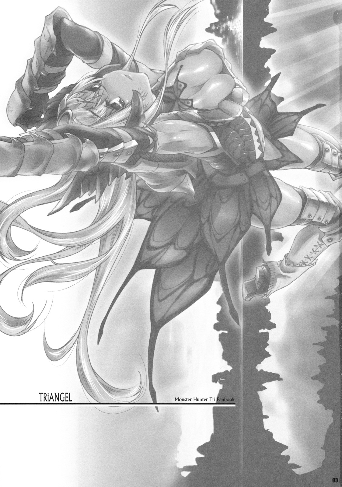 (C77) [藤屋本店 (藤ます)] TRiANGEL (モンスターハンター)