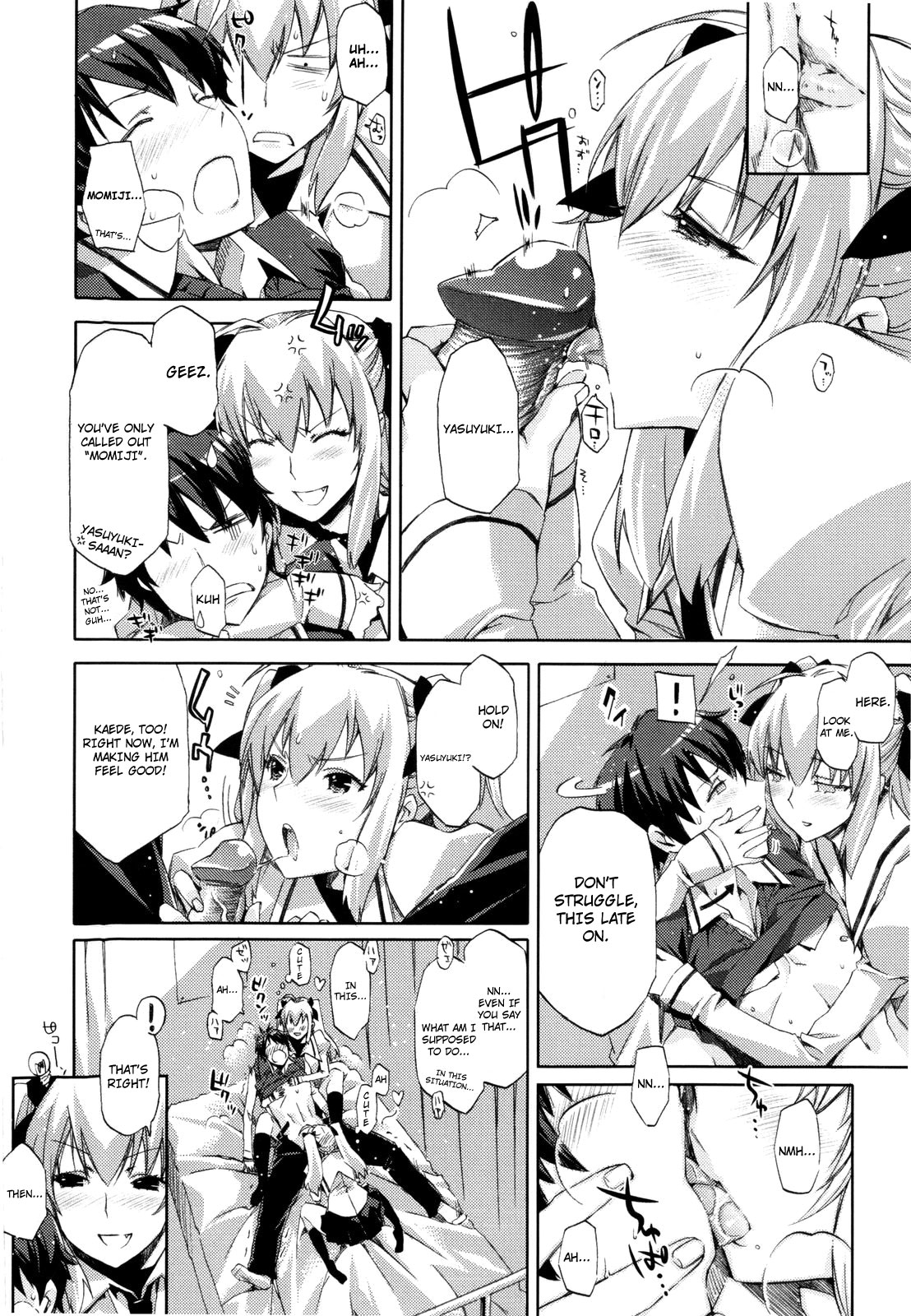 [ED] チアリズム [英訳] [無修正]