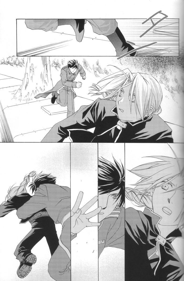 [ロンノとカルス (高田ばんび)] Hermaphrodite 8 (鋼の錬金術師) [英訳]