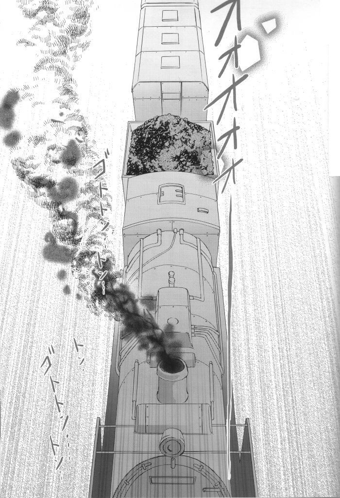 [ロンノとカルス (高田ばんび)] Hermaphrodite 8 (鋼の錬金術師) [英訳]