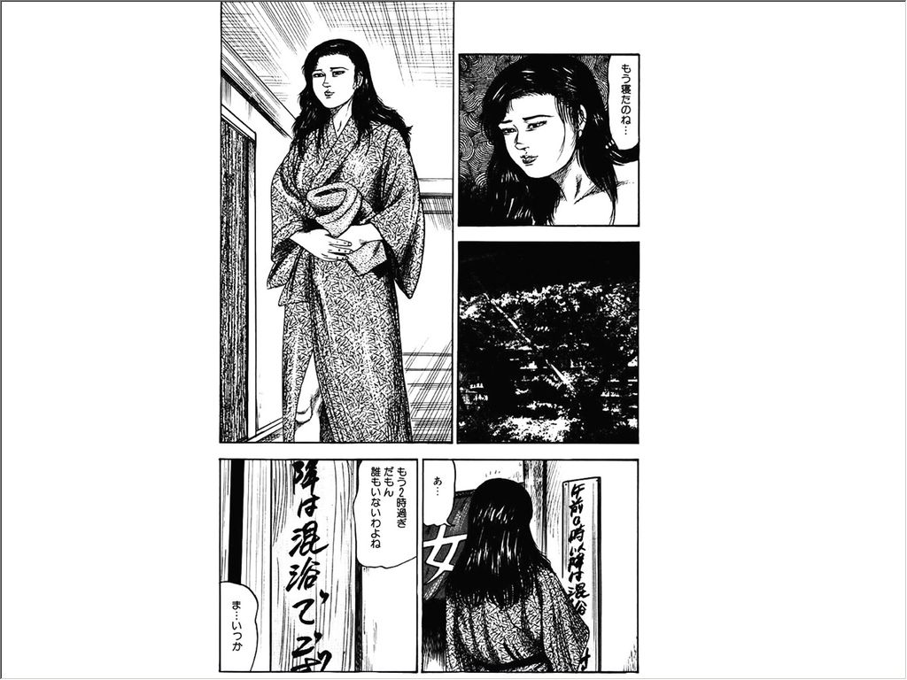 [三条友美] 少女妻調教室