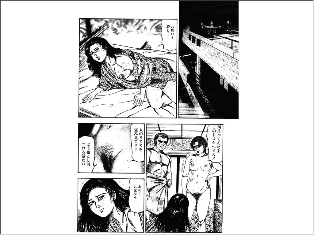 [三条友美] 少女妻調教室