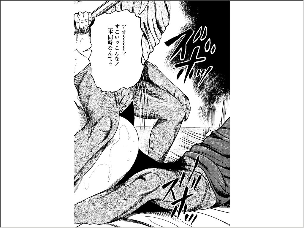 [三条友美] 少女妻調教室