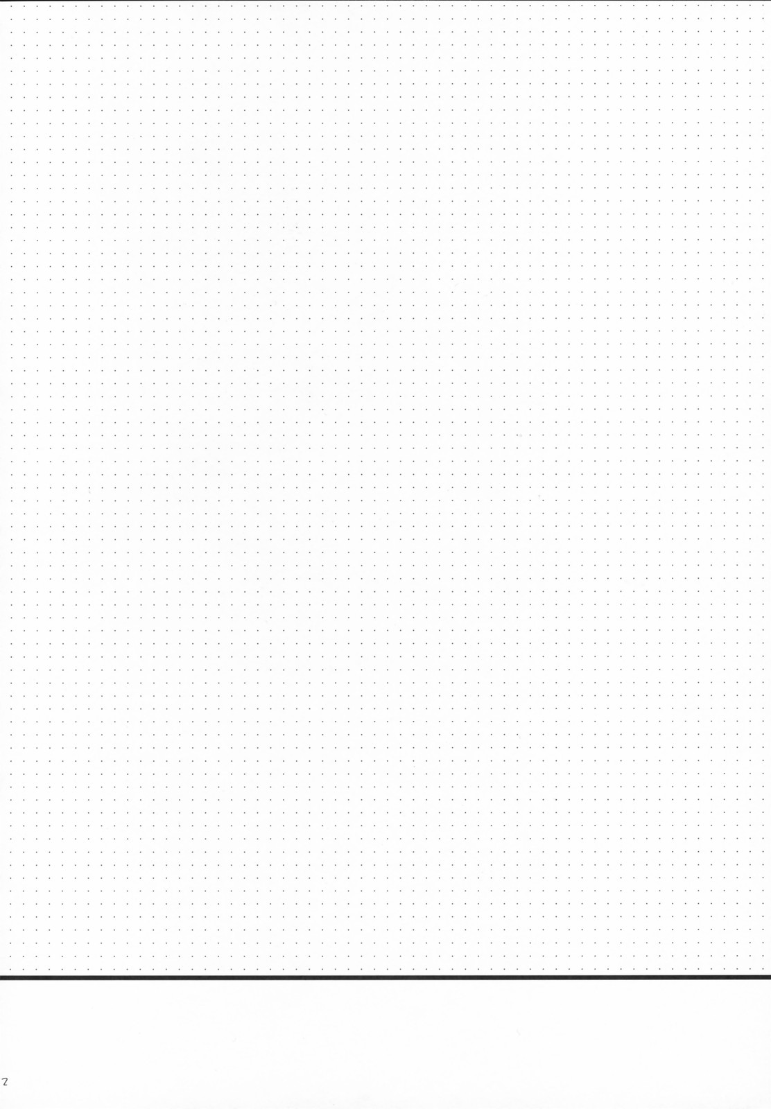 (サンクリ36) [KOKIKKO (せせなやう)] ORIGINAL BOTTLE VOL.5