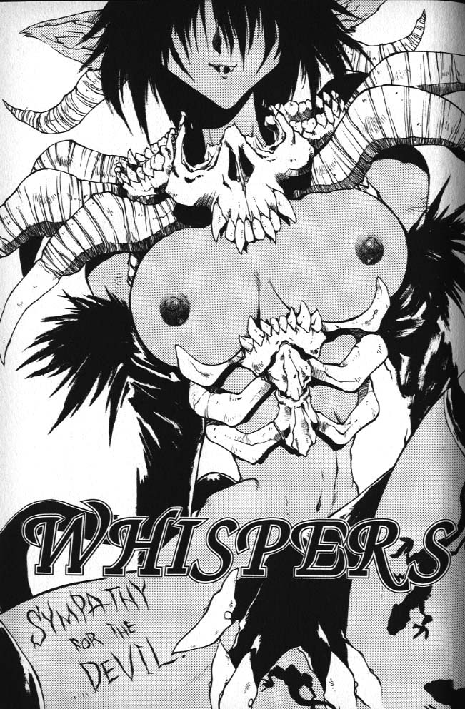 [B-MARY] DEATH MARY CIRCUS