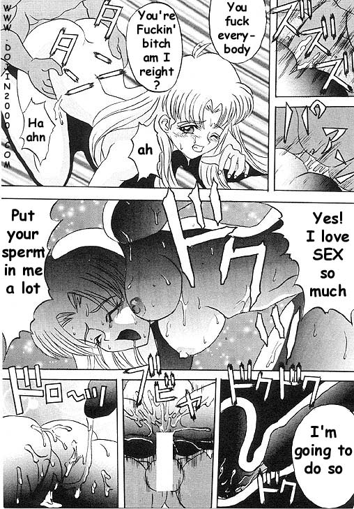 [METAL (よろず)] MODEL 8 (よろず) [英訳]