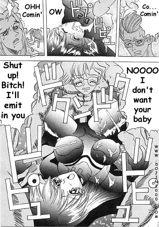 [METAL (よろず)] MODEL 8 (よろず) [英訳]