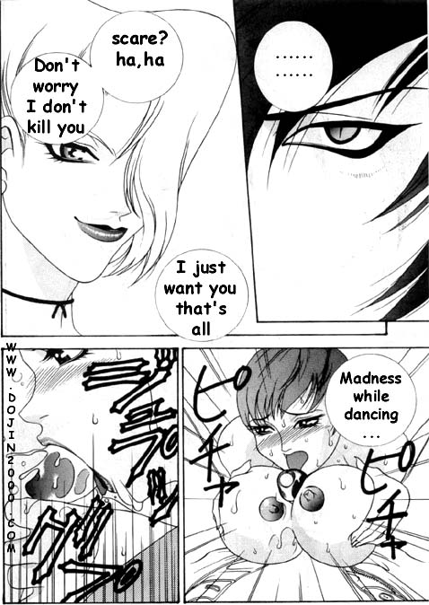 [METAL (よろず)] MODEL 8 (よろず) [英訳]