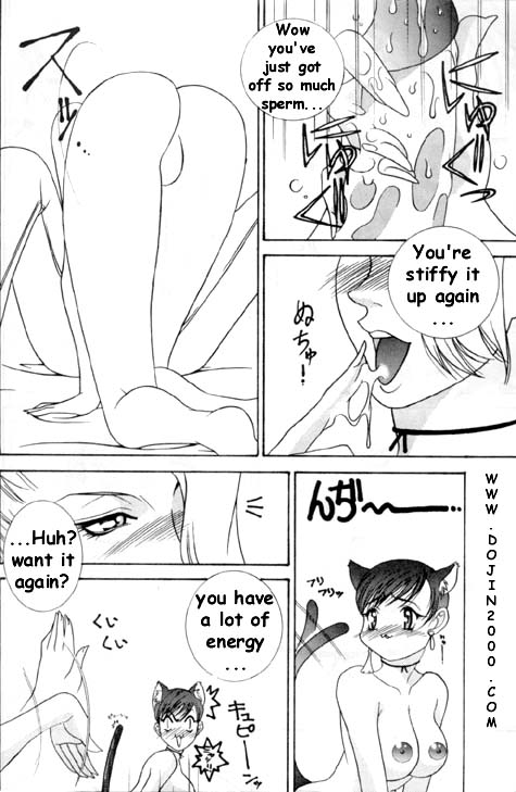 [METAL (よろず)] MODEL 8 (よろず) [英訳]