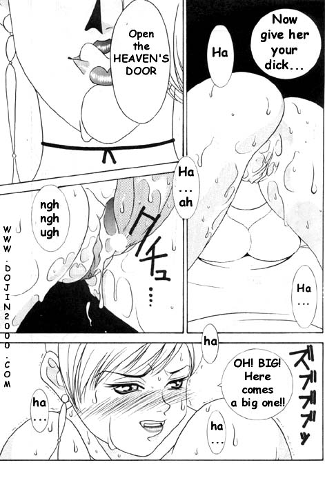 [METAL (よろず)] MODEL 8 (よろず) [英訳]