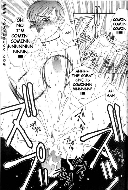 [METAL (よろず)] MODEL 8 (よろず) [英訳]