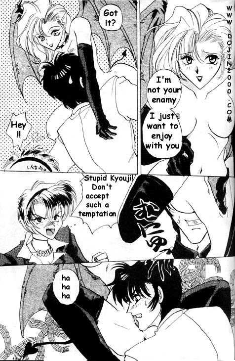 [METAL (よろず)] MODEL 8 (よろず) [英訳]