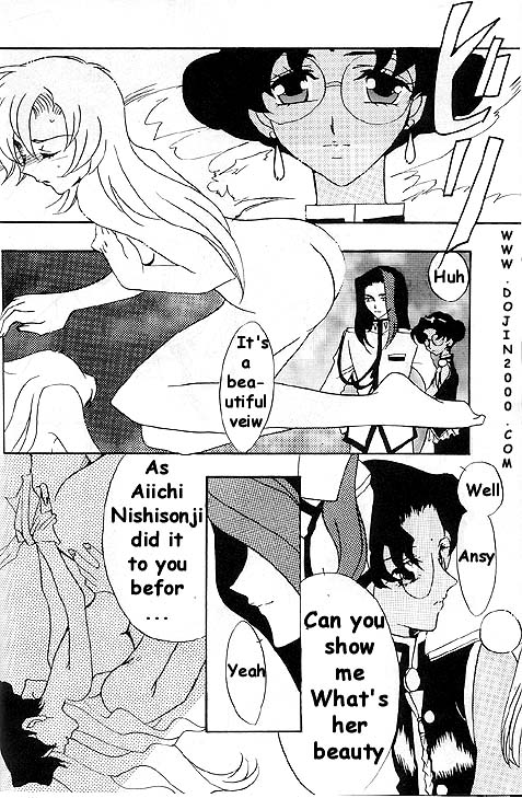 [METAL (よろず)] MODEL 8 (よろず) [英訳]