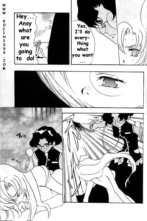 [METAL (よろず)] MODEL 8 (よろず) [英訳]