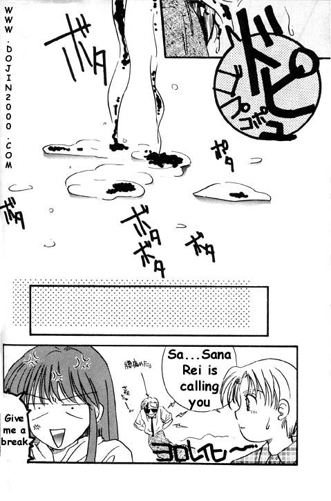 [METAL (よろず)] MODEL 8 (よろず) [英訳]