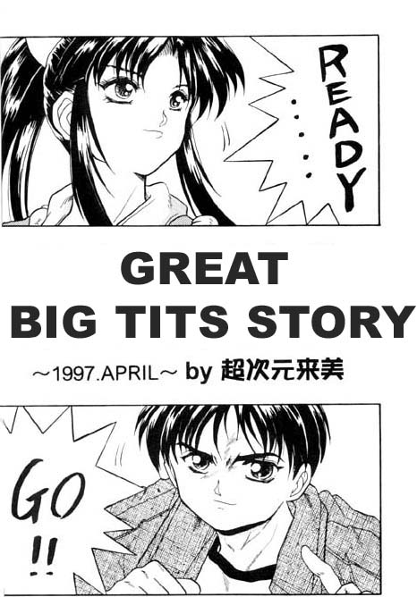 [METAL (よろず)] MODEL 8 (よろず) [英訳]