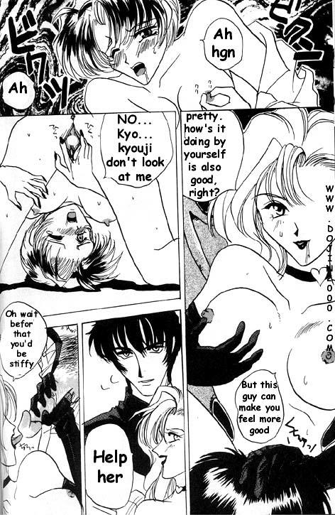 [METAL (よろず)] MODEL 8 (よろず) [英訳]