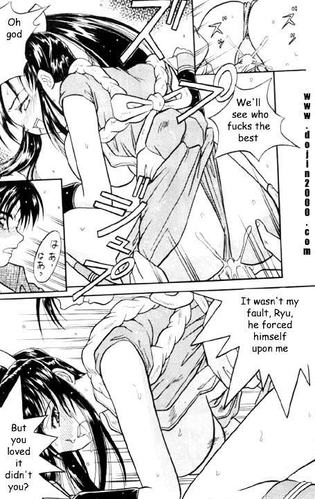 [METAL (よろず)] MODEL 8 (よろず) [英訳]