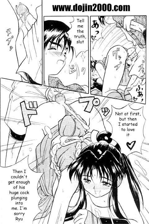 [METAL (よろず)] MODEL 8 (よろず) [英訳]