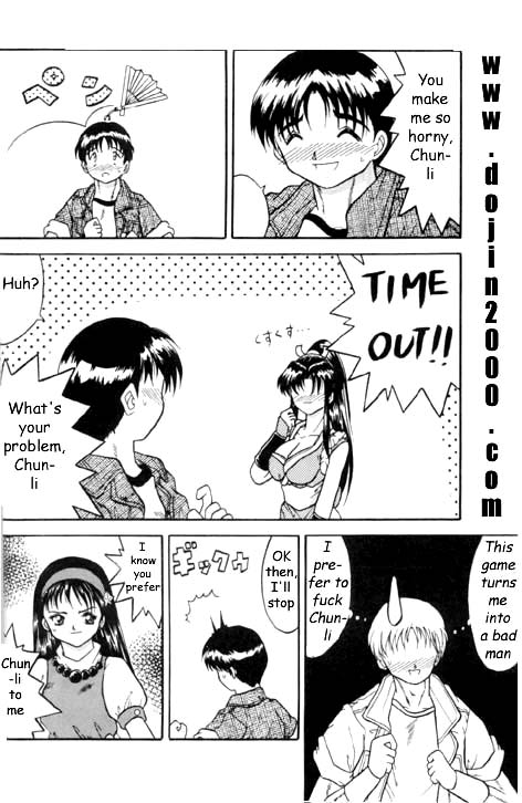 [METAL (よろず)] MODEL 8 (よろず) [英訳]