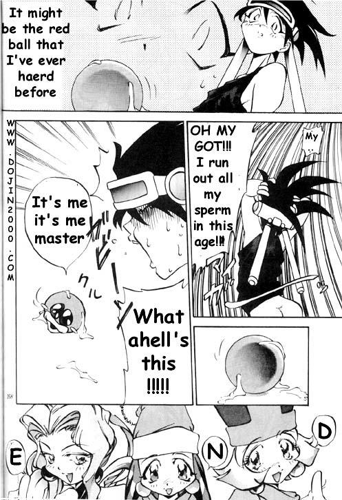 [METAL (よろず)] MODEL 8 (よろず) [英訳]