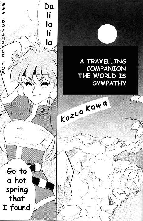 [METAL (よろず)] MODEL 8 (よろず) [英訳]