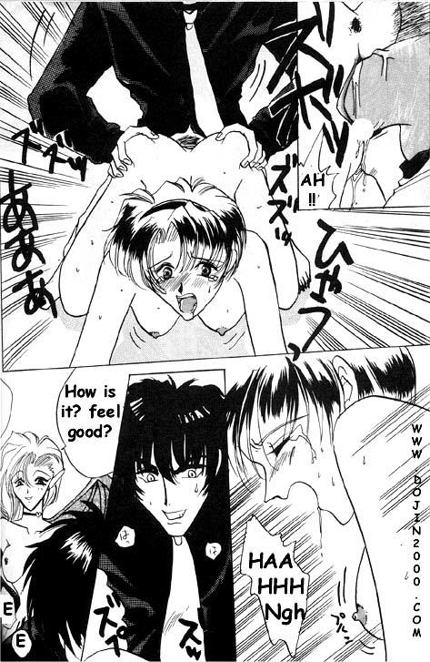 [METAL (よろず)] MODEL 8 (よろず) [英訳]