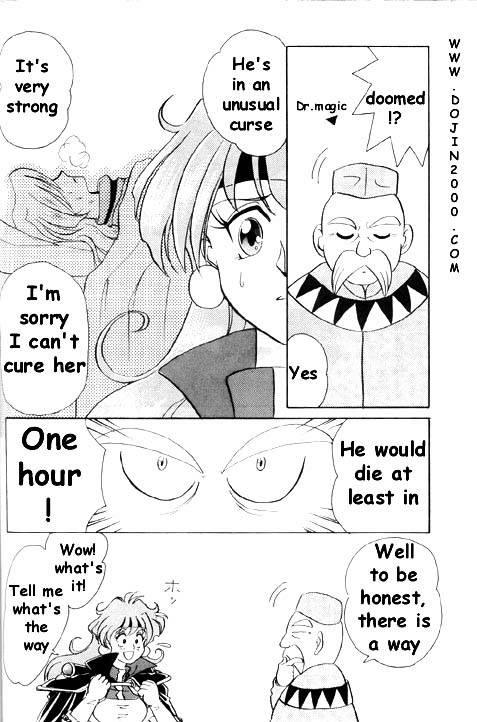 [METAL (よろず)] MODEL 8 (よろず) [英訳]