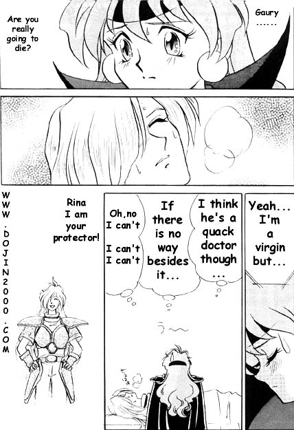 [METAL (よろず)] MODEL 8 (よろず) [英訳]