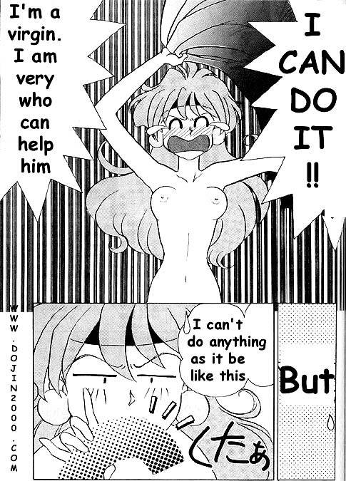 [METAL (よろず)] MODEL 8 (よろず) [英訳]