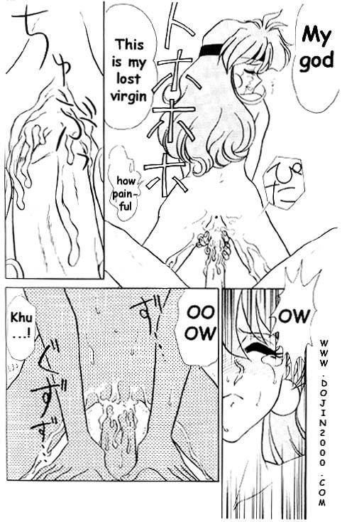 [METAL (よろず)] MODEL 8 (よろず) [英訳]