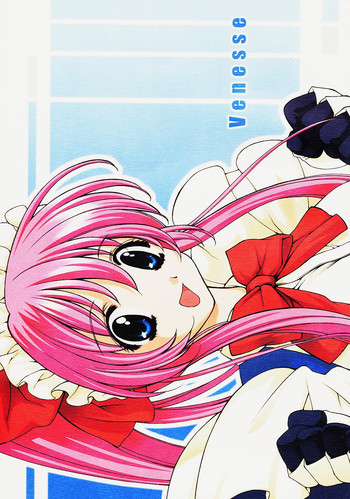 (C57) [大坂魂 (うげっぱ)] Venesse (鋼鉄天使くるみ)