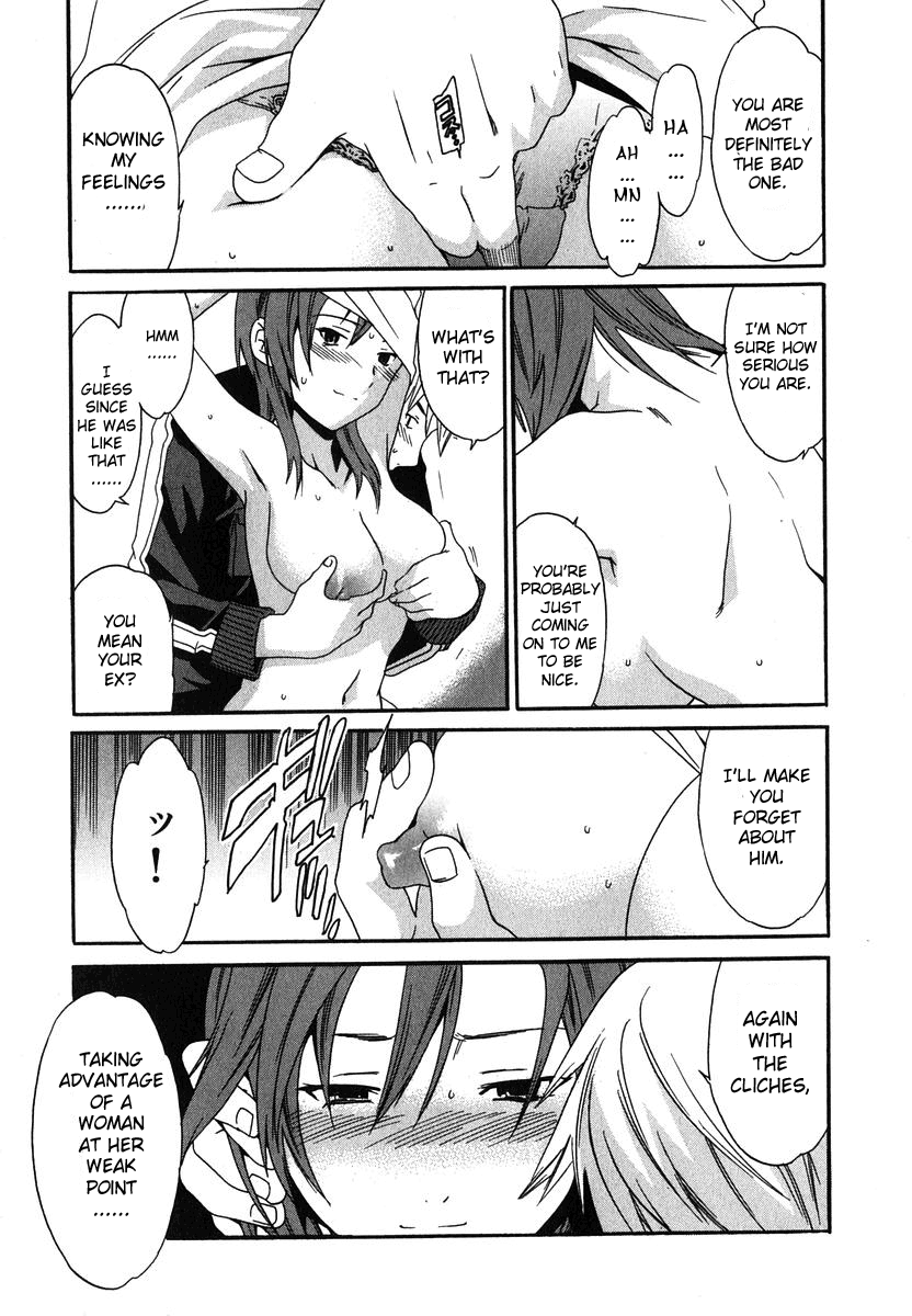 【キュービー】マゴコロブラザー【ENG】 【キュービー】マゴコロブラザー【ENG】