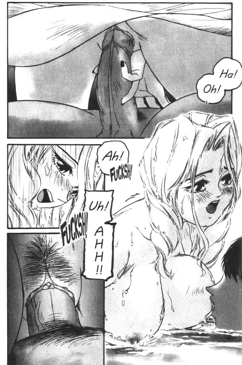 【プロトンサウルス】ハートコア3(英語) 【プロトンサウルス】ハートコア3(英語)